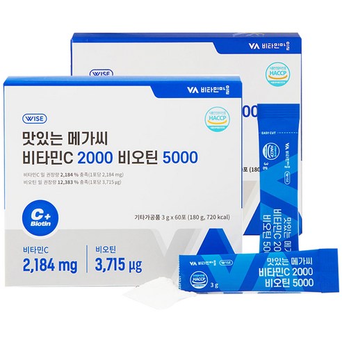 비타민마을 맛있는 메가씨 비타민C 2000 비오틴 5000, 2개, 180g