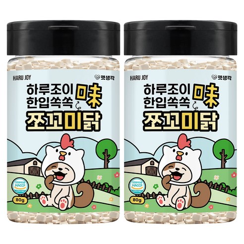 펫생각 강아지 하루조이 한입쏙쏙 쪼꼬미닭, 닭, 80g, 2개