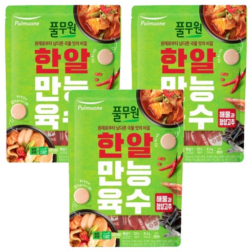 풀무원 한알만능육수 해물과청양고추 22p, 81.4g, 3개