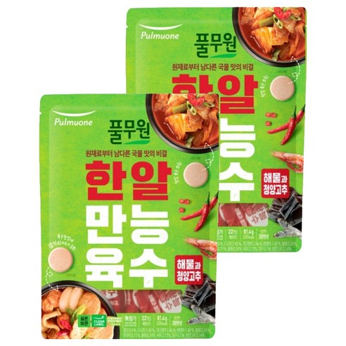 풀무원 한알만능육수 해물과청양고추 22p, 81.4g, 2개