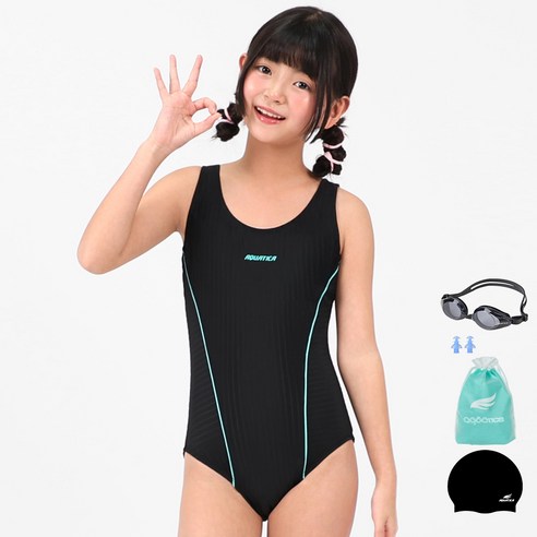아쿠아티카 여아용 실내 수영복 일반용 수경 5종 세트 AQA503