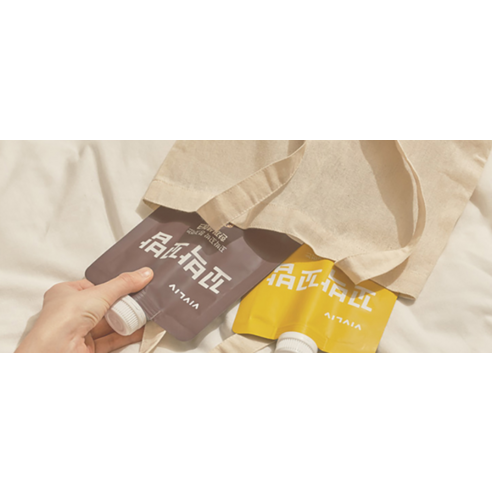 간편하게 즐기는 체중 조절의 맛있는 선택