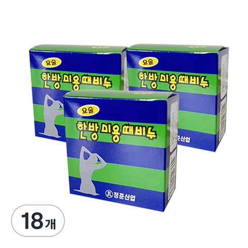 정준산업 요술 한방 미용 때비누, 100g, 18개