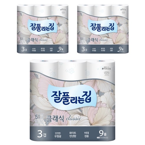 합리적인 가격에 부드러움과 안전함을 모두 갖춘 탐사 화이트 롤화장지!