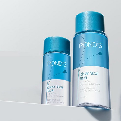 자극 없이 강력한 세정력, 폰즈 리무버로 쌩얼 자신감 UP!