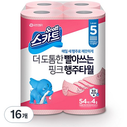 스카트 더 도톰한핑크행주타월 54매, 16개, 54매입
