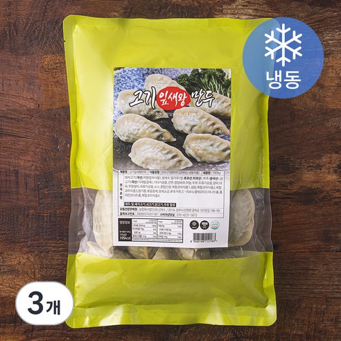 굿푸드 고기잎새 왕만두 (냉동), 1kg, 3개