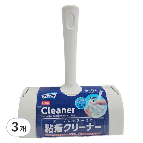 라이프도플러스 클피카 테이프크리너 본체, 3개