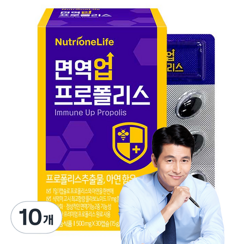뉴트리원 면역 업 프로폴리스, 30정, 10개