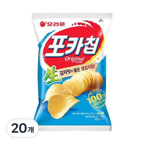 오리온 포카칩 오리지널, 66g, 20개