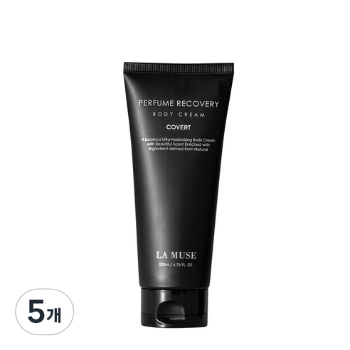 라뮤즈 퍼퓸 리커버리 바디크림 코벌트, 200ml, 5개