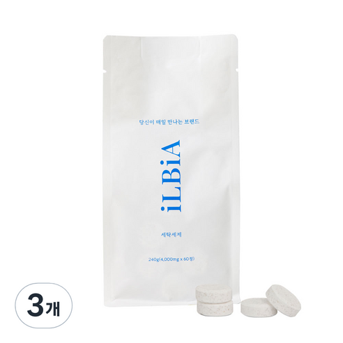 일비아 드럼 통돌이 타블릿 세탁 세제 240g, 60개입, 3개