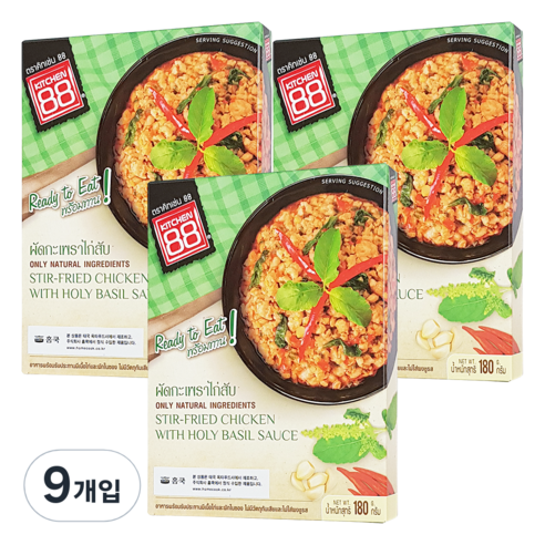 홈쿡 타이 바질치킨덮밥 1인분, 180g, 9개