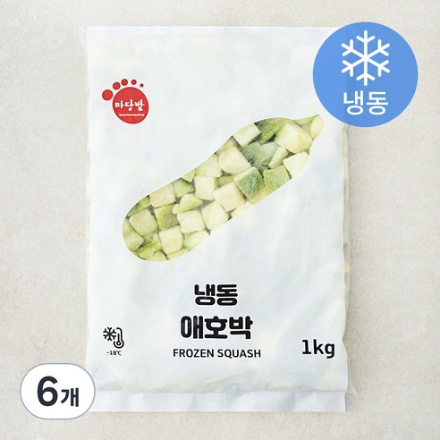 마당발 애호박 다이스 (냉동), 1kg, 6개