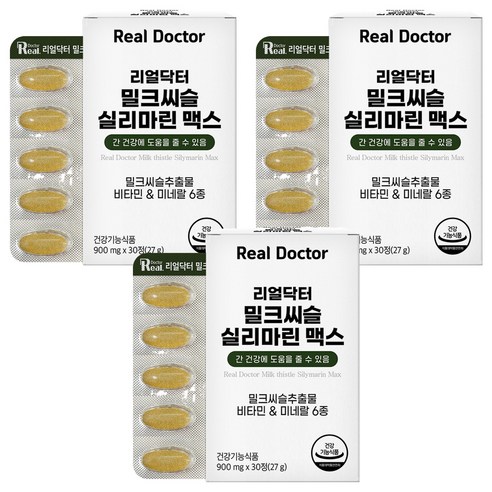 리얼닥터 밀크씨슬 실리마린 맥스, 30정, 3박스
