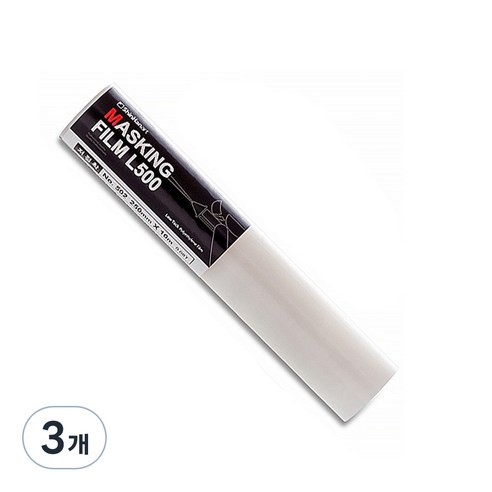 신한 마스킹 필름 L500 250mm x 10m, 3개