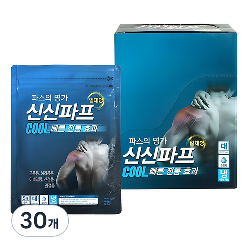 신신파스 신신제약 신신파프 쿨 파스, 50개입, 3개