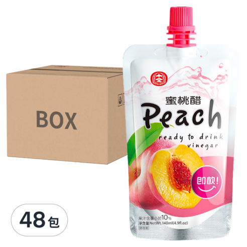 水果醋 果醋飲品 調味品 食醋 食用醋 果醋 飲品