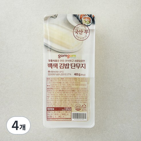 곰곰 백색 김밥 단무지, 400g, 4개