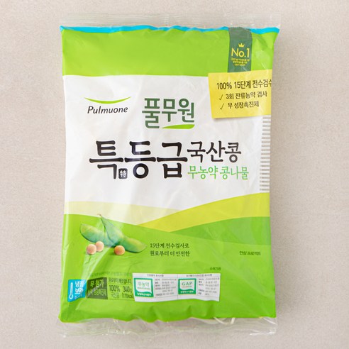 풀무원 특등급 국산콩 무농약 콩나물, 340g, 1개 후레쉬