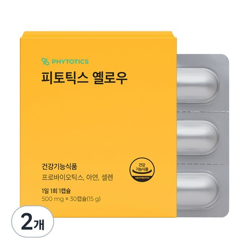 피토틱스 옐로우 유산균 15g, 30정, 2개