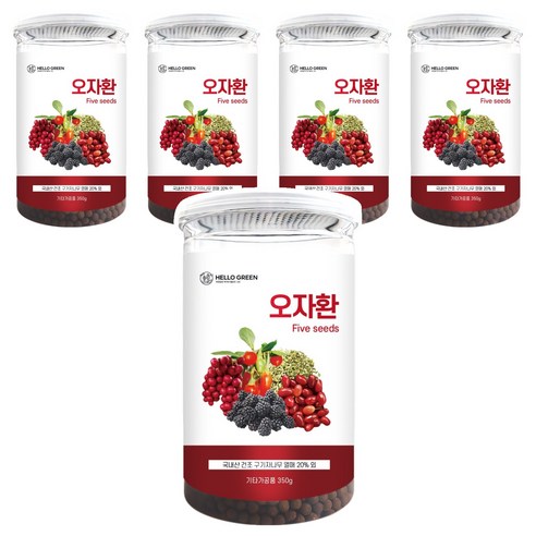 헬로우그린 오자환 통