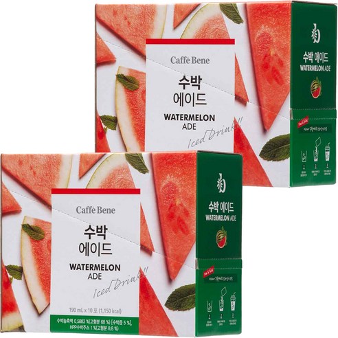 카페베네 수박에이드