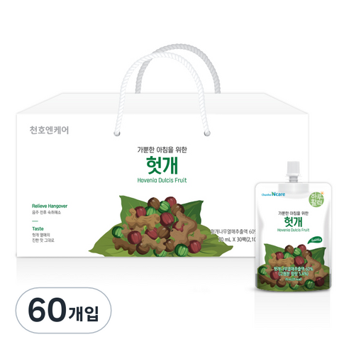 천호엔케어 가뿐한 아침을 위한 헛개즙, 70ml, 60개