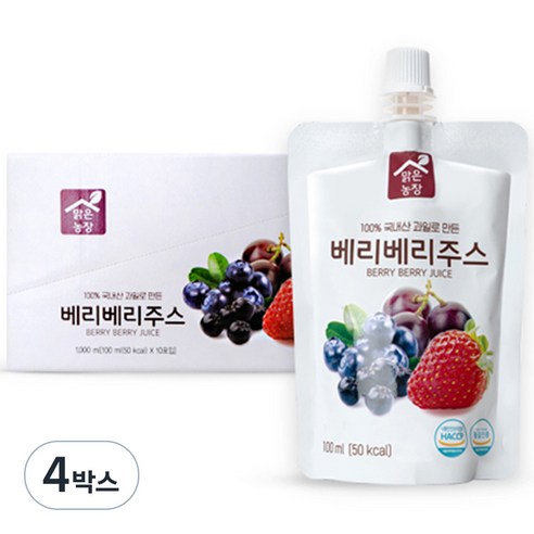 맑은농장 베리베리주스 1L 4박스 블루베리즙 맑은농장 베리베리주스 1L 4박스 블루베리즙