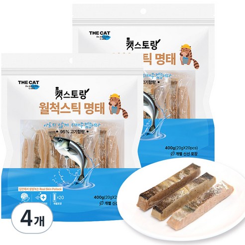 더캣 고양이용 캣스토랑 월척스틱 생선 간식 400g, 명태맛, 4개