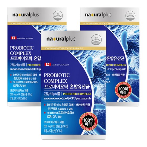 내츄럴플러스 프로바이오틱 혼합유산균, 60정, 3개