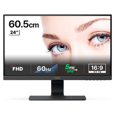 벤큐27인치 벤큐 FHD 아이케어 모니터, 60.5cm, GW2480L