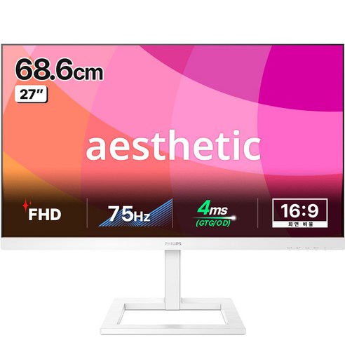 필립스 FHD 프리싱크 75 높낮이 모니터 화이트, 68.6cm, 273E1EW