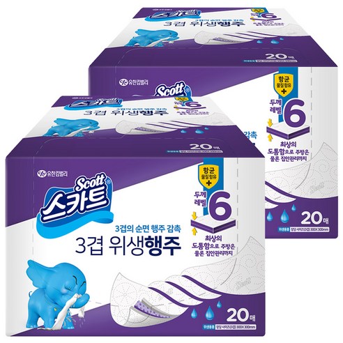 스카트 3겹 위생행주, 20매, 2개