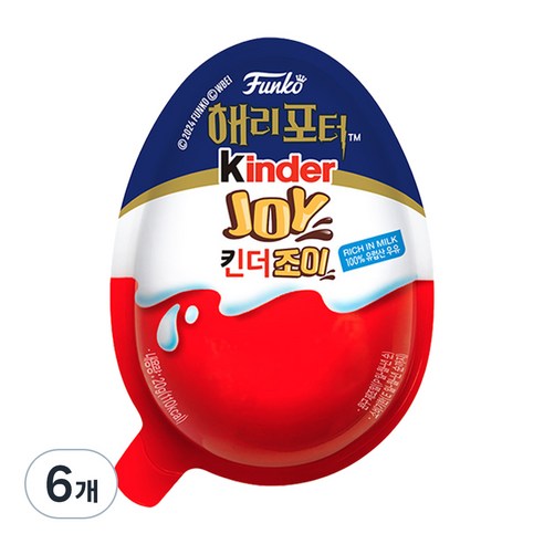 마법같은 달콤함의 세계로: 킨더 조이 해리포터 에디션 탐험 해리포터킨더조이