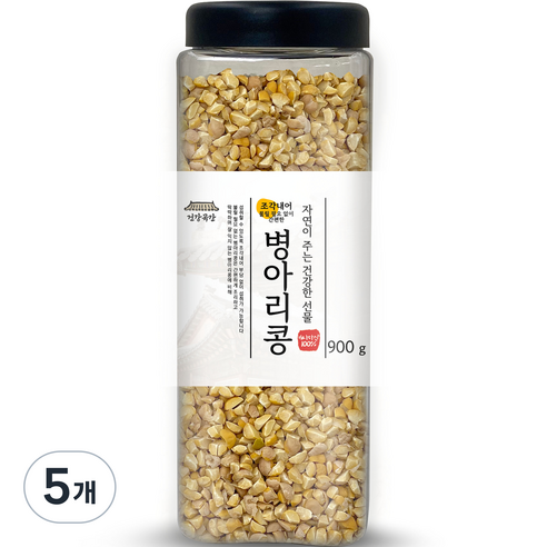 건강곡간 조각내어 불릴 필요없이 간편한 병아리콩 통, 900g, 5개