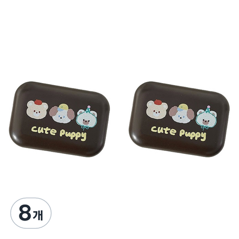 헬씨닷 큐트 퍼피 렌즈통, 브라운, 8개