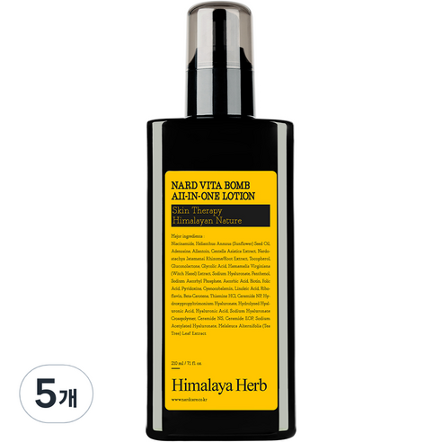 부케가르니 나드 비타밤 올인원 로션 라임민트, 210ml, 5개