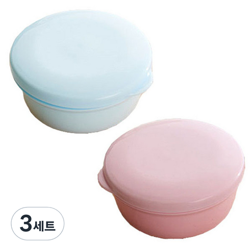 파스텔 휴대용 비누케이스, 3세트, 핑크 + 블루