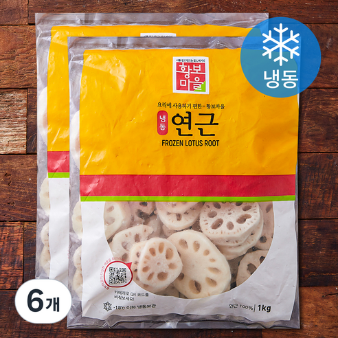 황보마을 연근 (냉동), 6개, 1kg