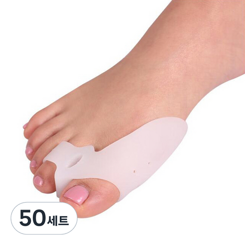 미카엘그라운드 실리콘 엄지발가락 링 양발착용 화이트, 50세트