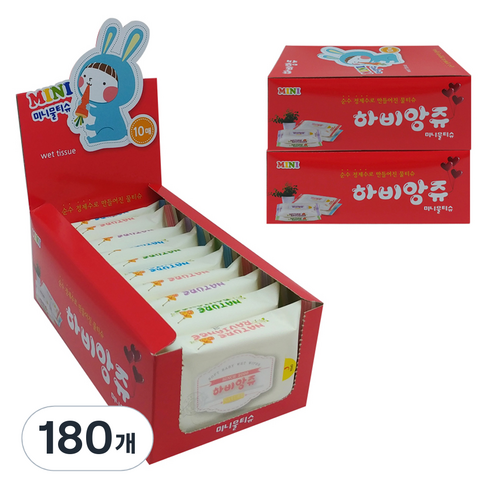 하비앙쥬 미니 물티슈, 10매입, 180개
