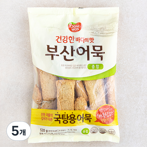 동원 건강한 바다의 맛 부산어묵 종합, 520g, 5개