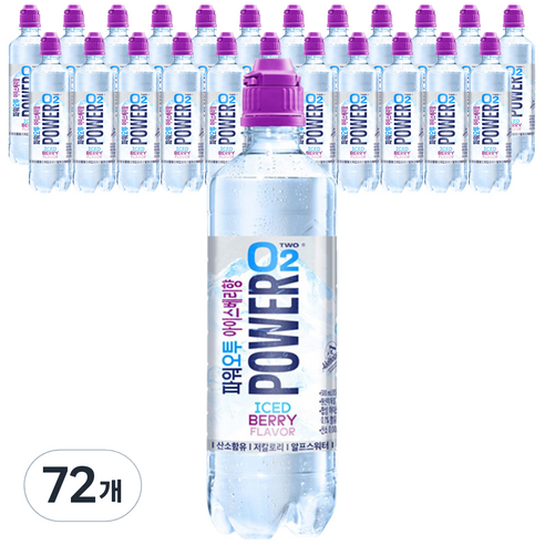 파워오투 아이스베리향 혼합음료, 500ml, 72개