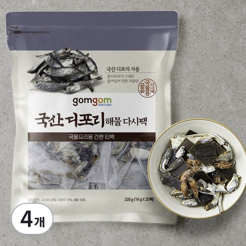 곰곰 국산 디포리 해물 다시팩, 320g, 4개