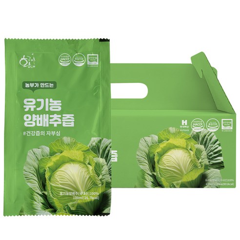 황금이네 유기농 양배추즙 30p, 3000ml, 1개