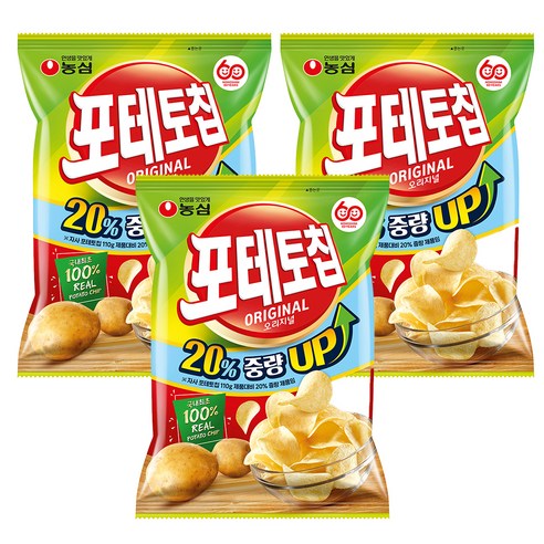포테토칩 오리지널, 125g, 3개