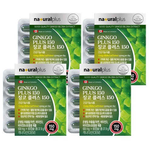 내츄럴플러스 징코 플러스 150 영양제, 60정, 4개