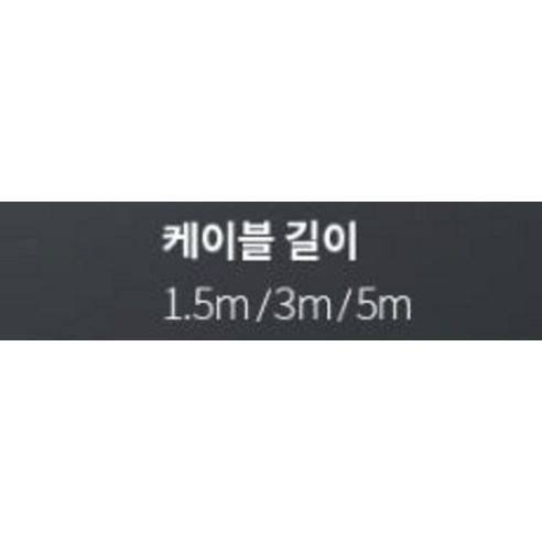 안정적인 프린터 연결을 위한 코드웨이 USB AB 연결 케이블