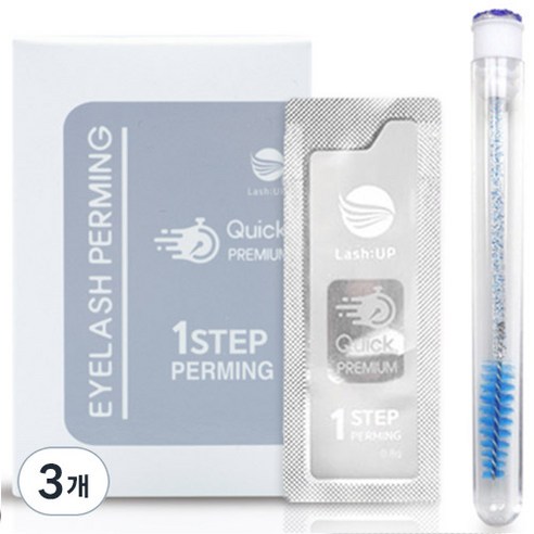 래쉬업 퀵 프리미엄 아이래쉬 펌 STEP 1 10p + 케이스 마스카라 브러쉬 1p 세트, 8g, 3개